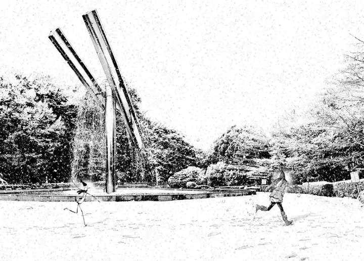 image-komik-oyasumi-punpun-chapter-88-7/20