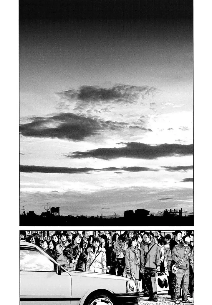 image-komik-oyasumi-punpun-chapter-89-1/22