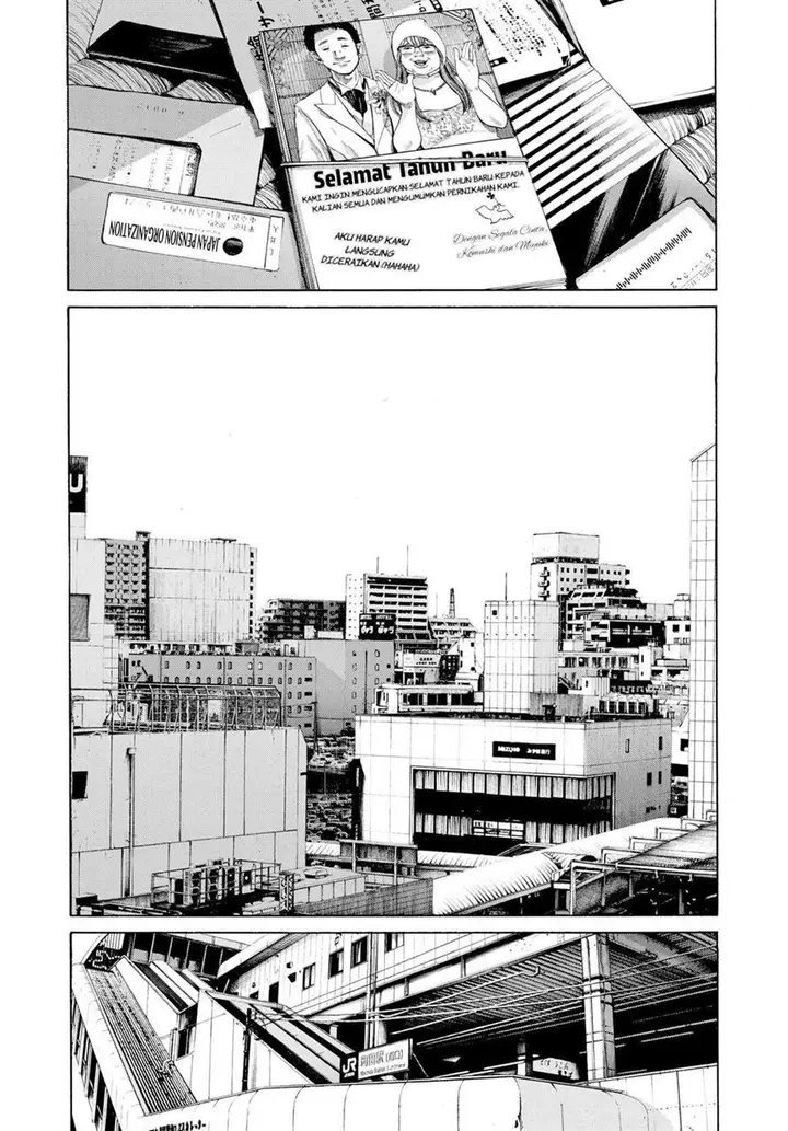 image-komik-oyasumi-punpun-chapter-89-7/22