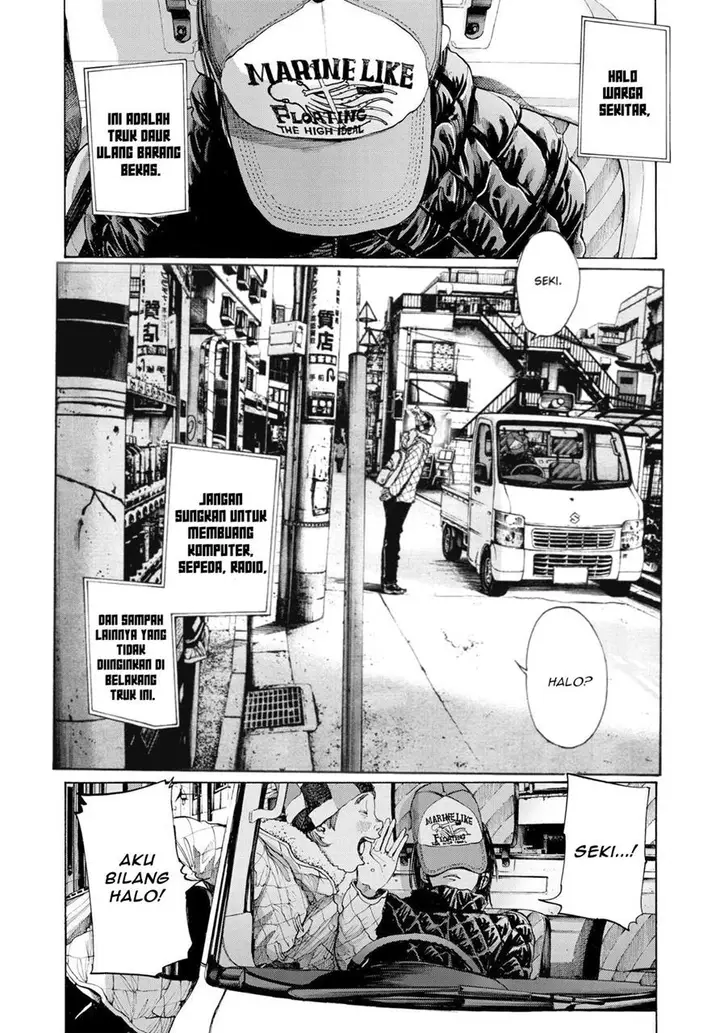 image-komik-oyasumi-punpun-chapter-89-9/22