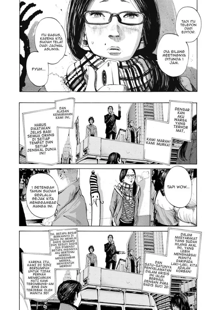 image-komik-oyasumi-punpun-chapter-89-13/22