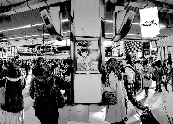 image-komik-oyasumi-punpun-chapter-89-15/22