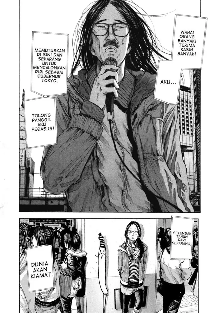 image-komik-oyasumi-punpun-chapter-89-16/22