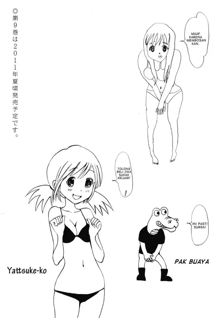 image-komik-oyasumi-punpun-chapter-89-21/22