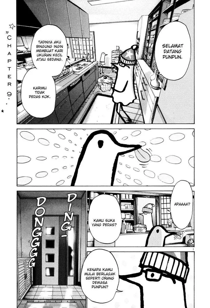 image-komik-oyasumi-punpun-chapter-9-2/20