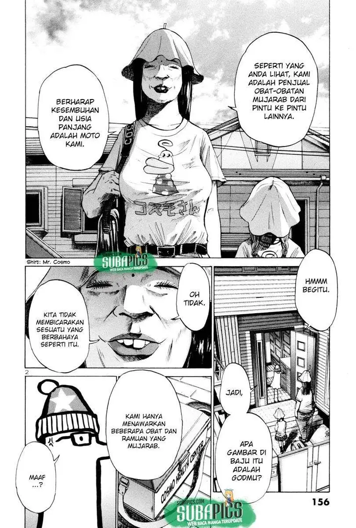 image-komik-oyasumi-punpun-chapter-9-3/20