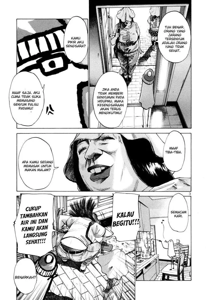 image-komik-oyasumi-punpun-chapter-9-4/20