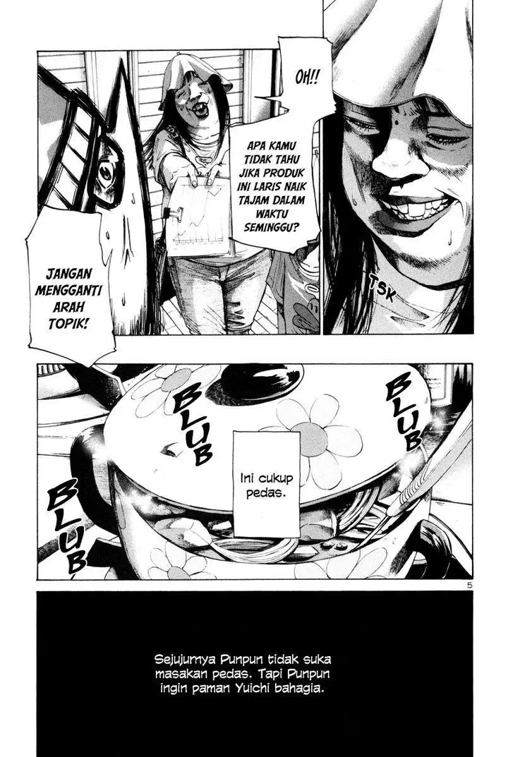 image-komik-oyasumi-punpun-chapter-9-6/20