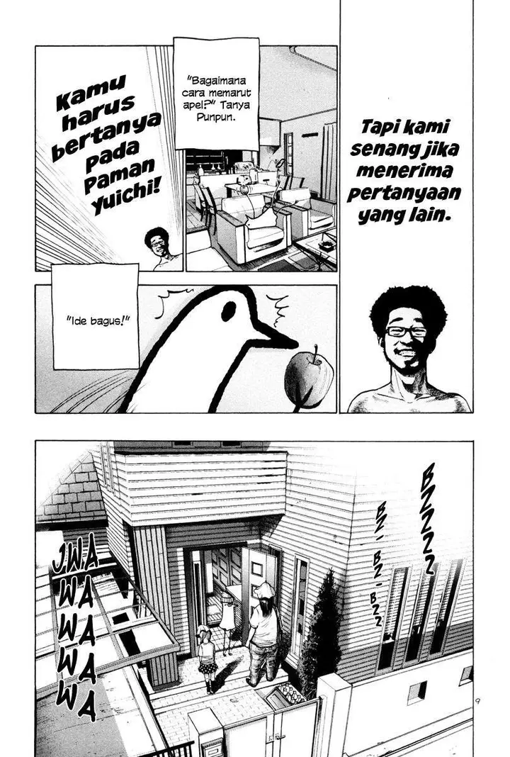 image-komik-oyasumi-punpun-chapter-9-10/20