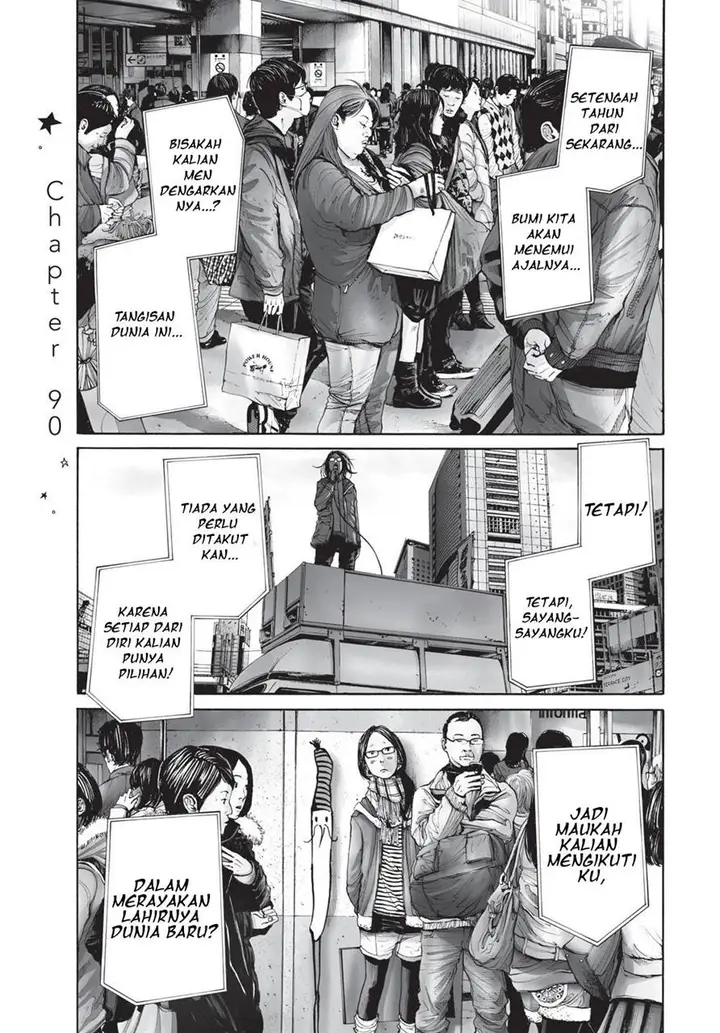 image-komik-oyasumi-punpun-chapter-90-4/28