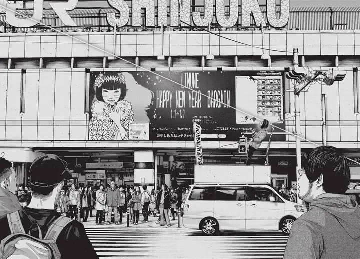 image-komik-oyasumi-punpun-chapter-90-17/28