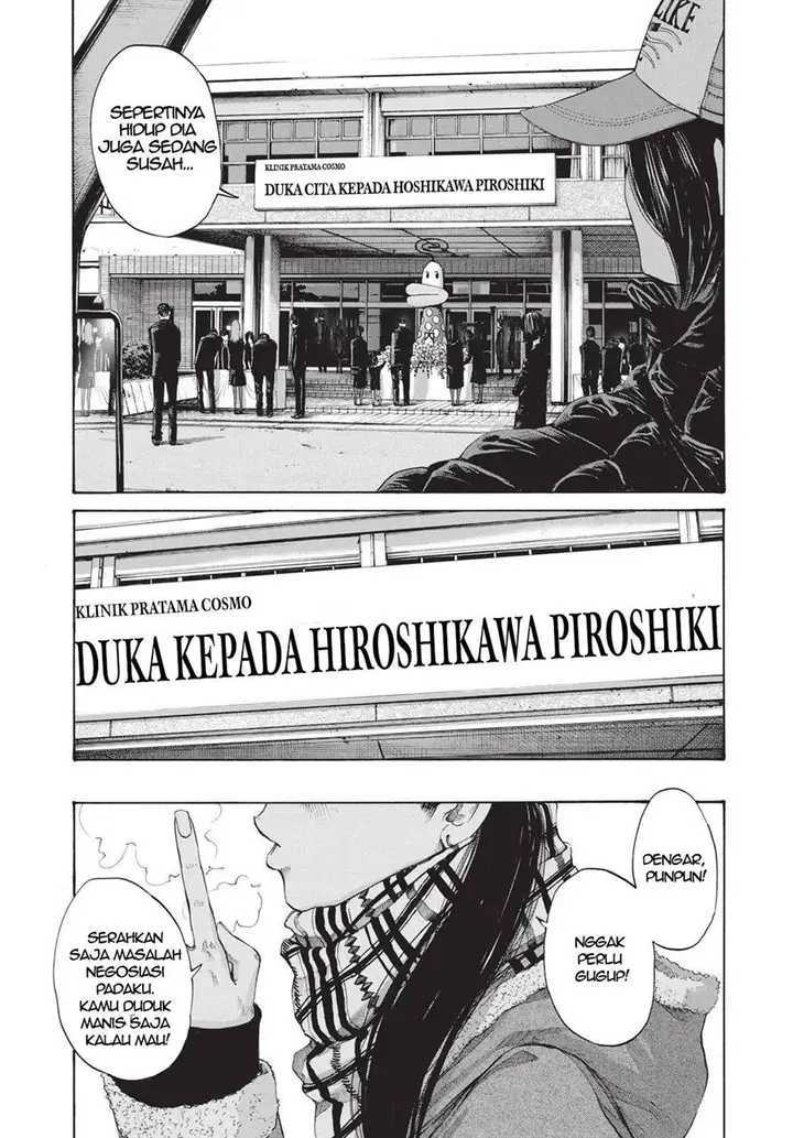 image-komik-oyasumi-punpun-chapter-90-23/28