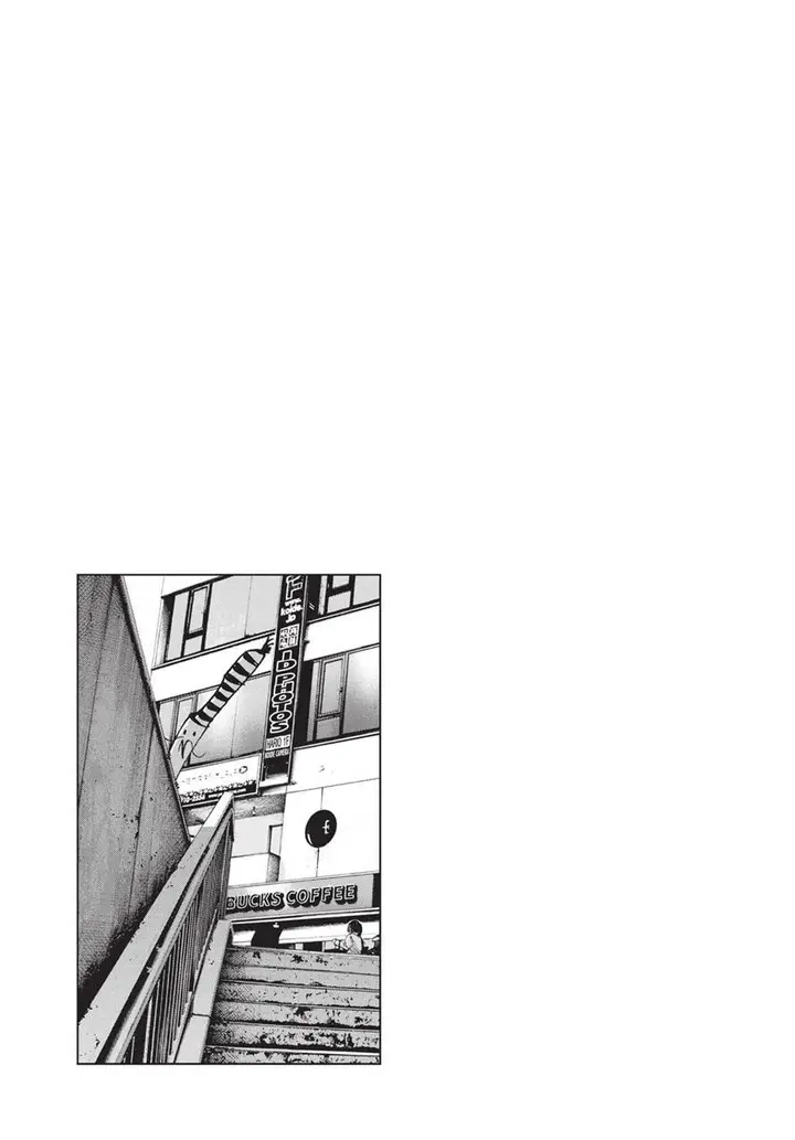 image-komik-oyasumi-punpun-chapter-90-25/28