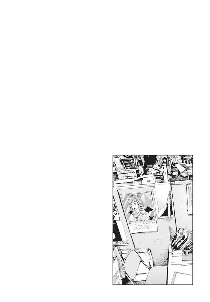 image-komik-oyasumi-punpun-chapter-90-26/28