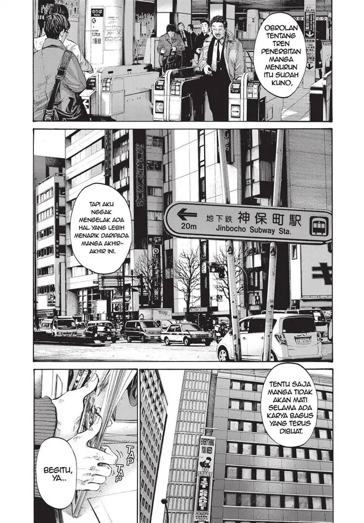 image-komik-oyasumi-punpun-chapter-91-1/21