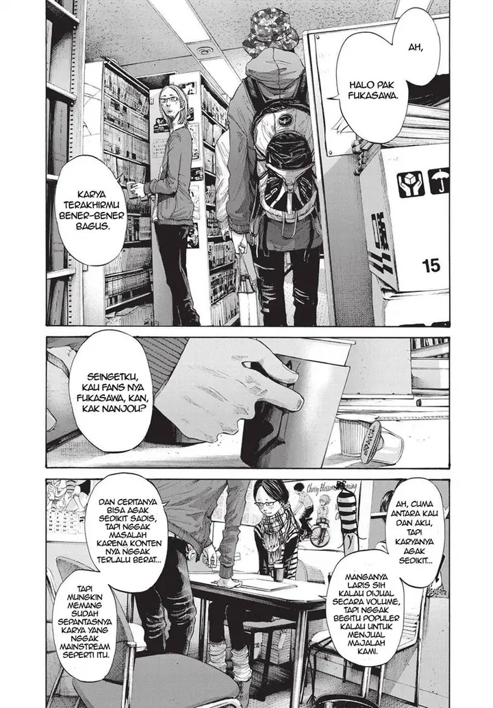 image-komik-oyasumi-punpun-chapter-91-3/21