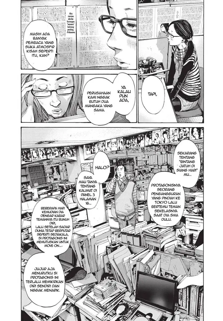 image-komik-oyasumi-punpun-chapter-91-4/21