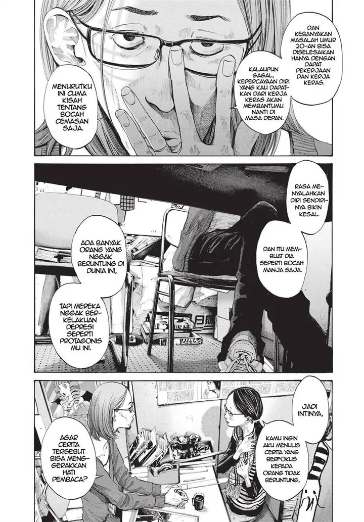 image-komik-oyasumi-punpun-chapter-91-5/21