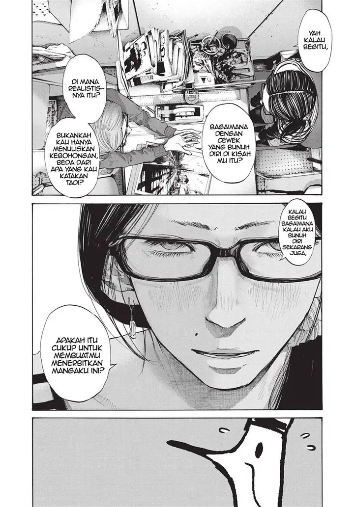 image-komik-oyasumi-punpun-chapter-91-7/21