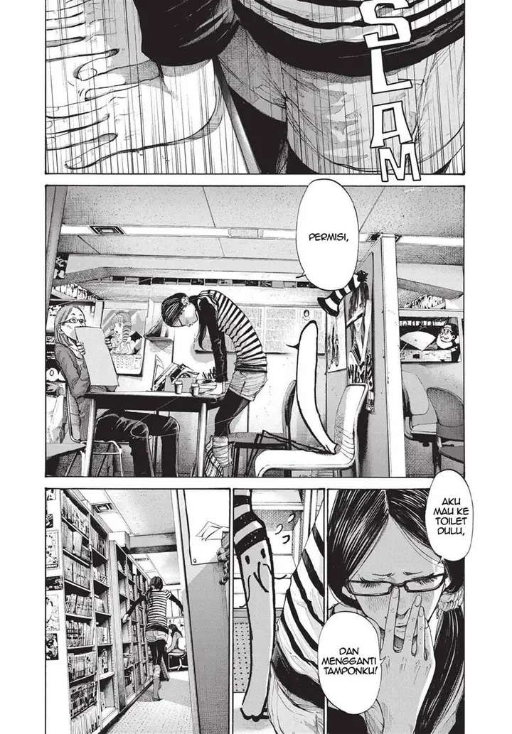 image-komik-oyasumi-punpun-chapter-91-11/21
