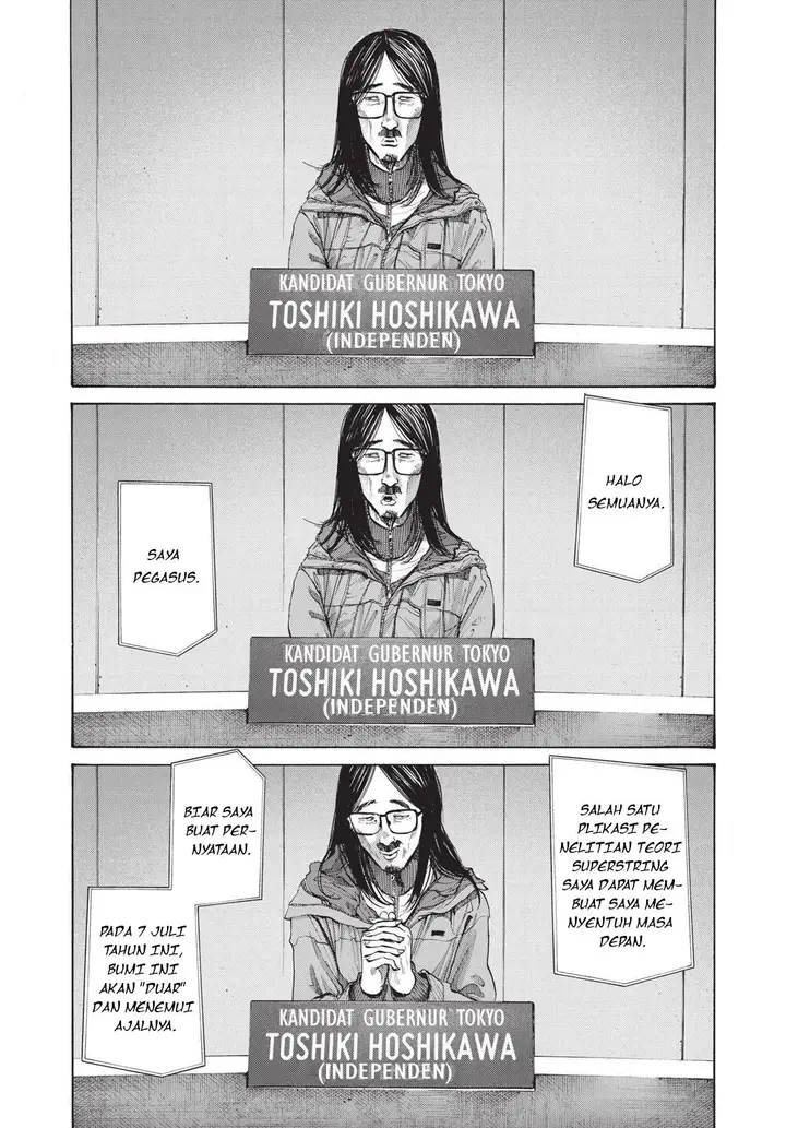 image-komik-oyasumi-punpun-chapter-92-1/20