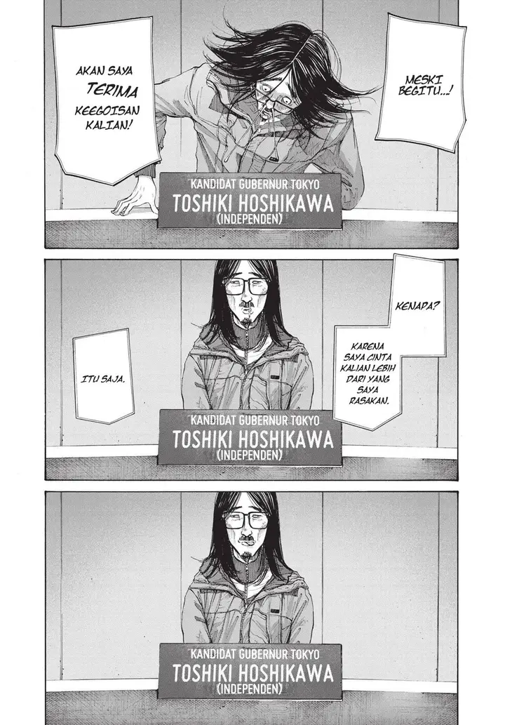 image-komik-oyasumi-punpun-chapter-92-5/20