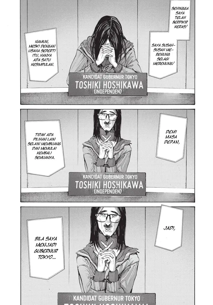 image-komik-oyasumi-punpun-chapter-92-6/20