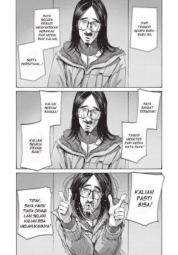 image-komik-oyasumi-punpun-chapter-92-8/20