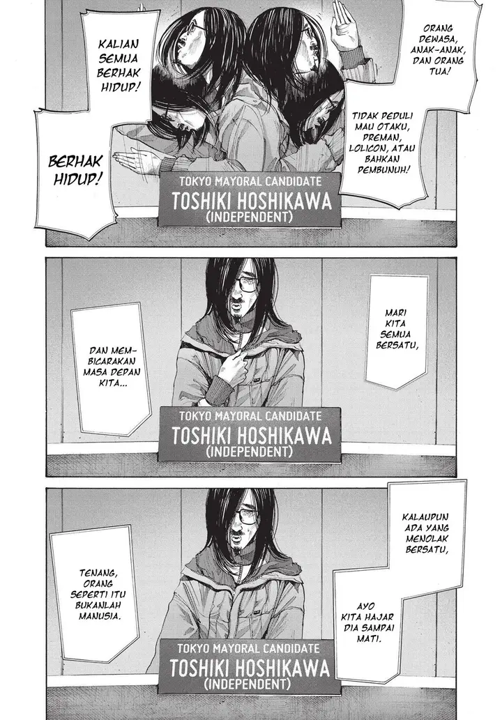 image-komik-oyasumi-punpun-chapter-92-10/20