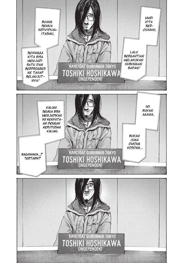 image-komik-oyasumi-punpun-chapter-92-11/20