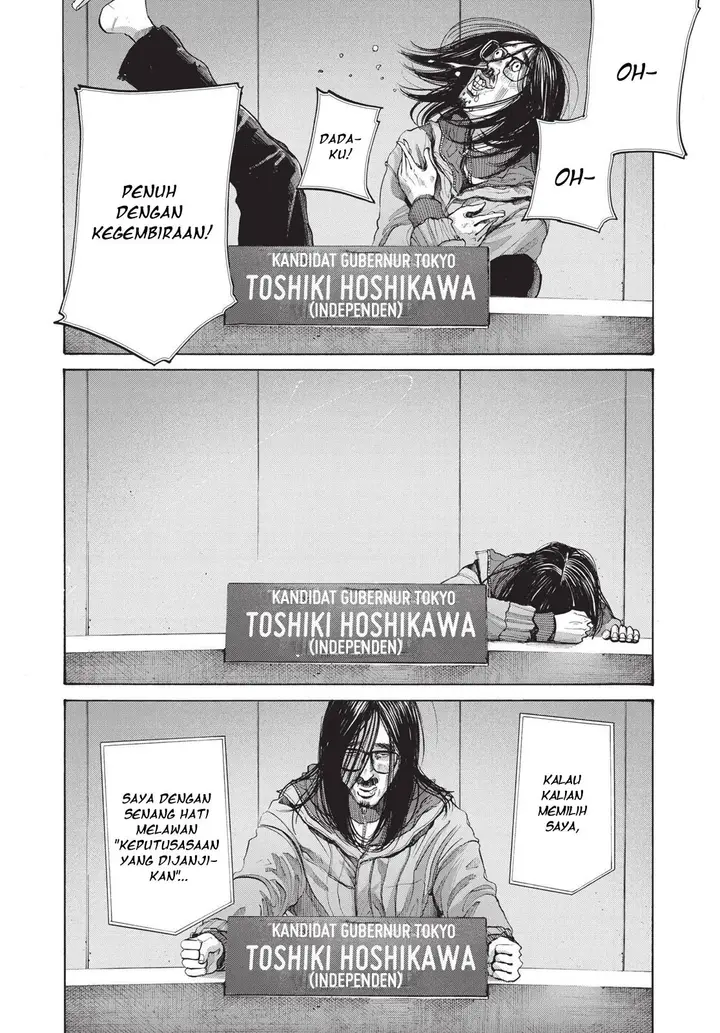 image-komik-oyasumi-punpun-chapter-92-12/20