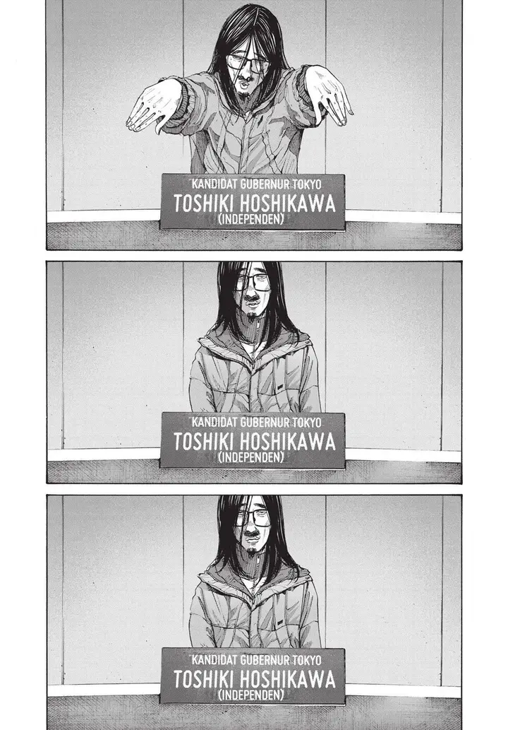 image-komik-oyasumi-punpun-chapter-92-14/20