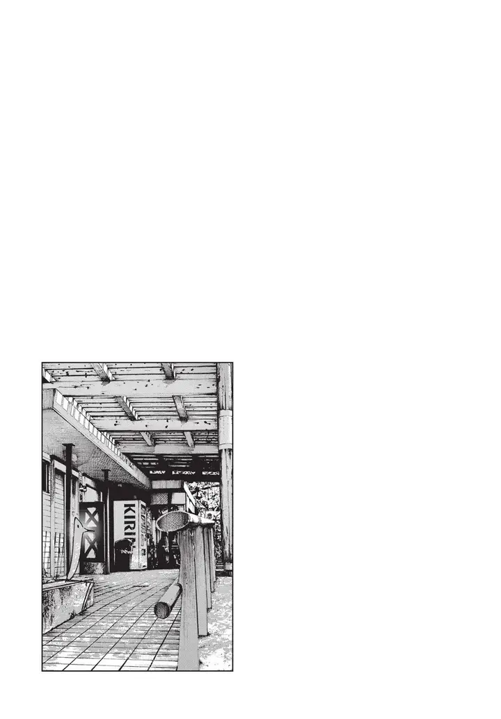 image-komik-oyasumi-punpun-chapter-92-17/20