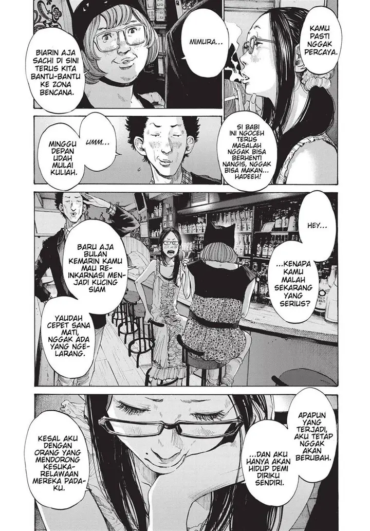 image-komik-oyasumi-punpun-chapter-93-2/21