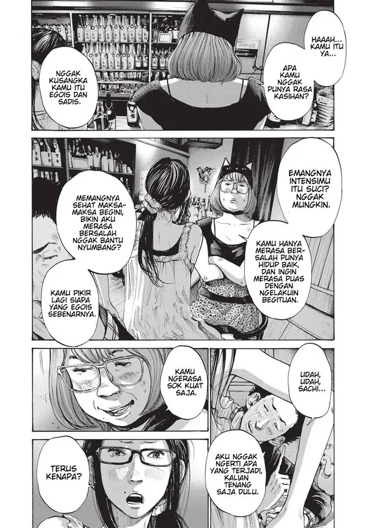 image-komik-oyasumi-punpun-chapter-93-3/21