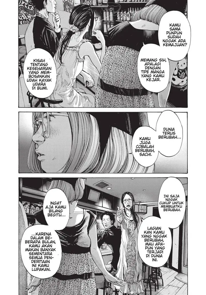 image-komik-oyasumi-punpun-chapter-93-5/21