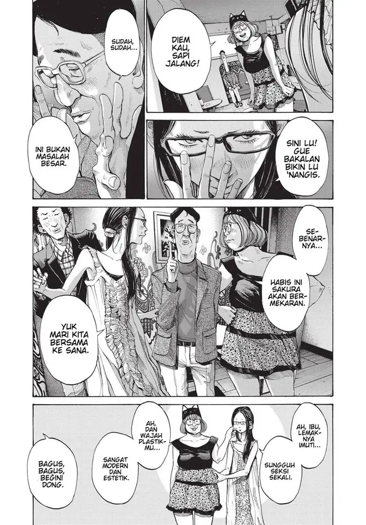 image-komik-oyasumi-punpun-chapter-93-6/21