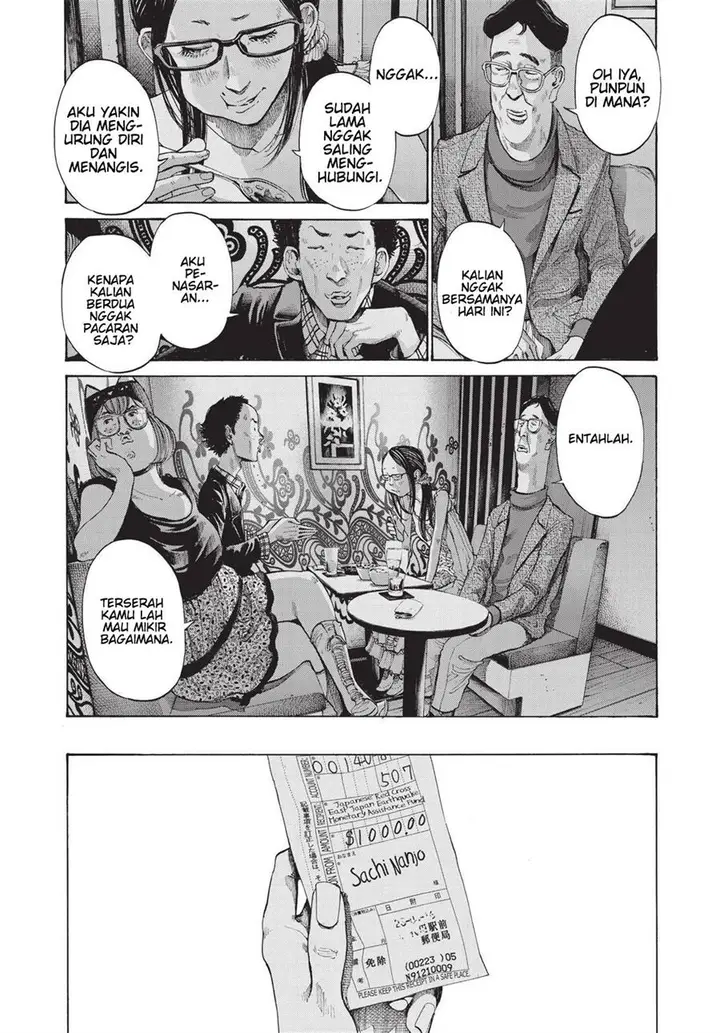 image-komik-oyasumi-punpun-chapter-93-8/21