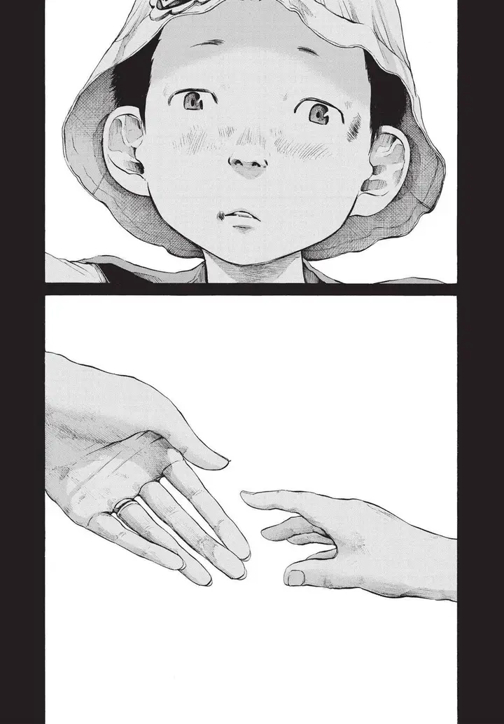 image-komik-oyasumi-punpun-chapter-94-3/25