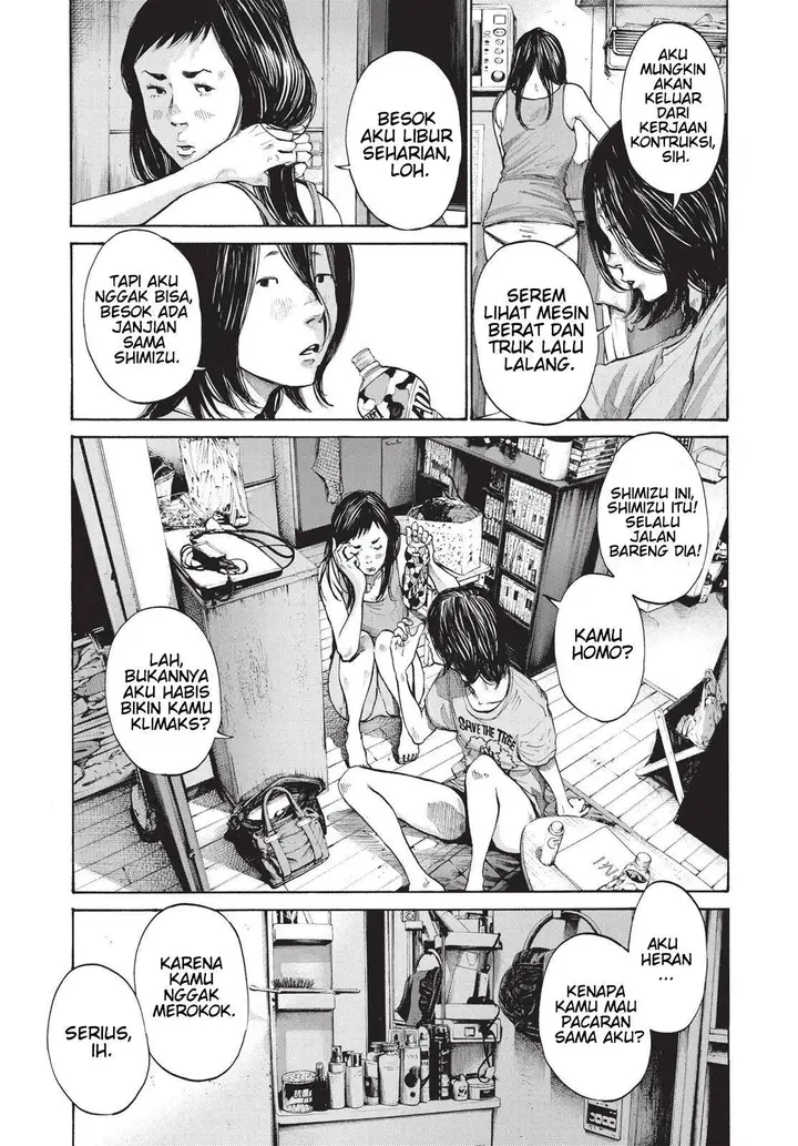 image-komik-oyasumi-punpun-chapter-94-12/25