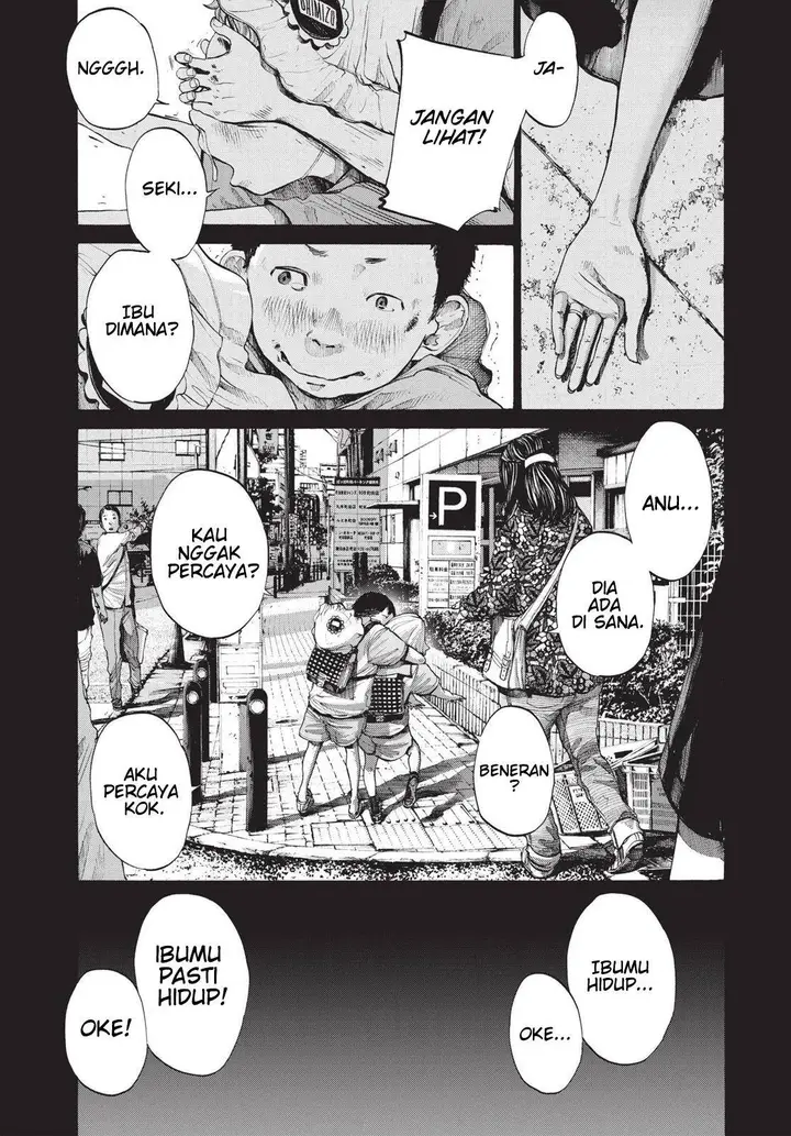 image-komik-oyasumi-punpun-chapter-94-14/25