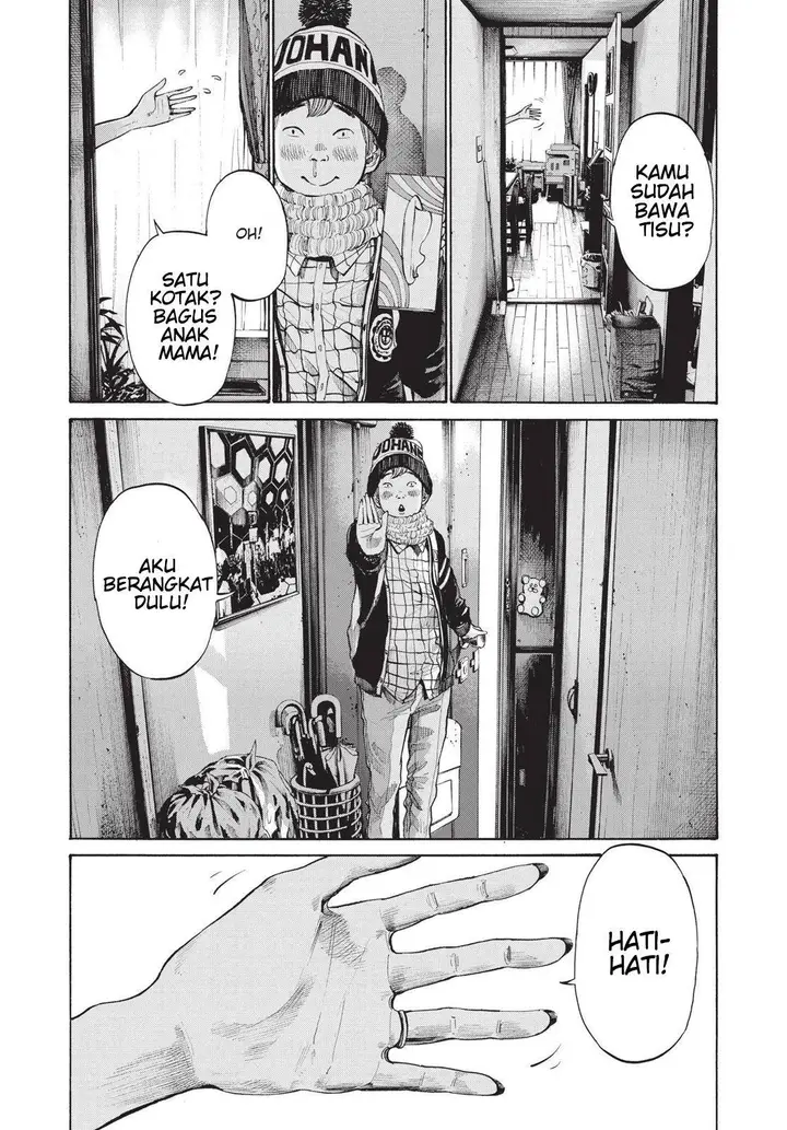 image-komik-oyasumi-punpun-chapter-94-16/25
