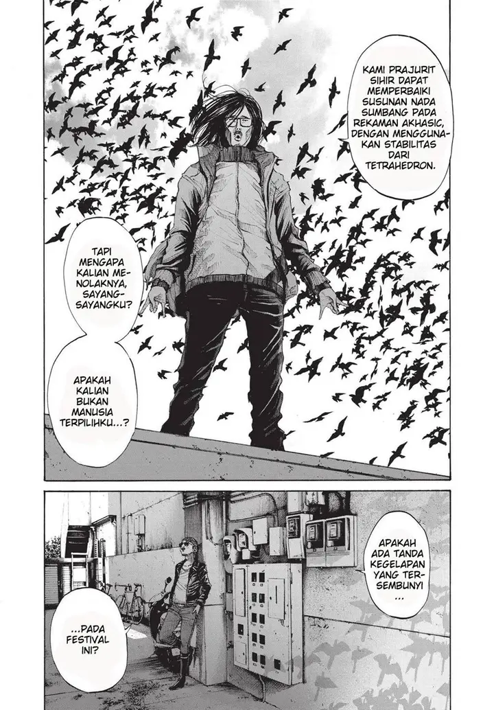 image-komik-oyasumi-punpun-chapter-95-2/24