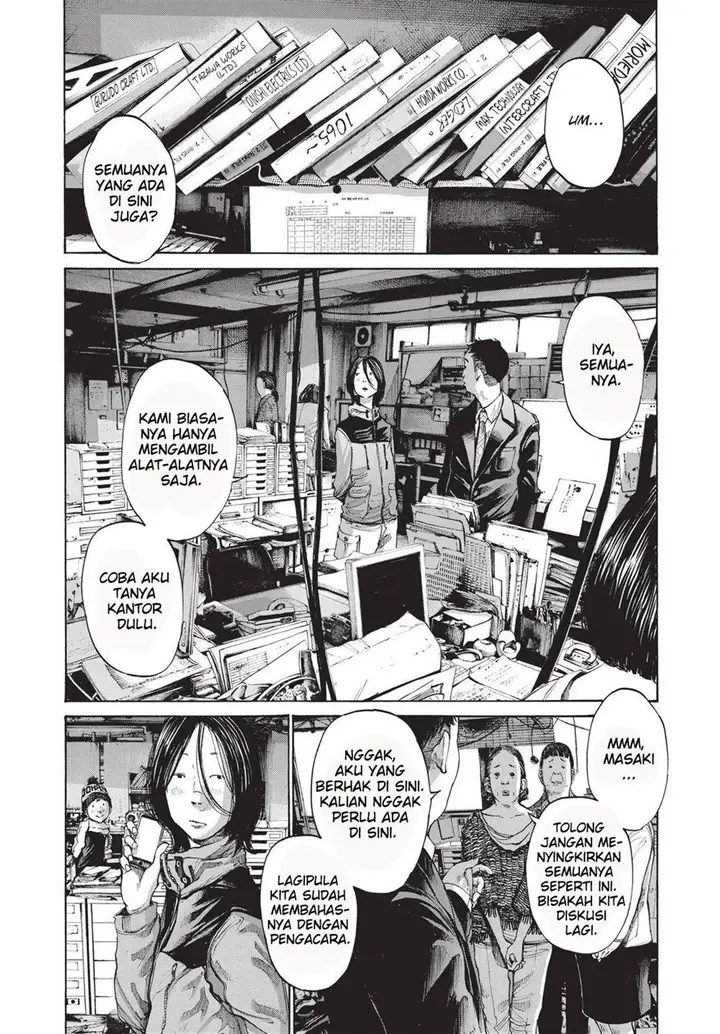 image-komik-oyasumi-punpun-chapter-95-3/24