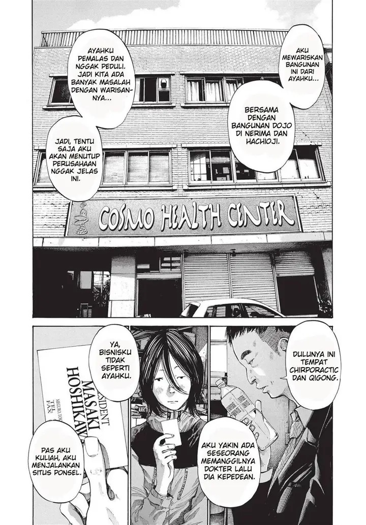 image-komik-oyasumi-punpun-chapter-95-4/24