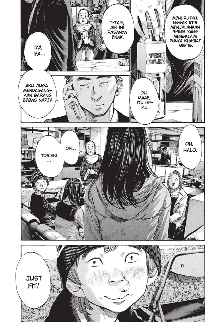 image-komik-oyasumi-punpun-chapter-95-5/24