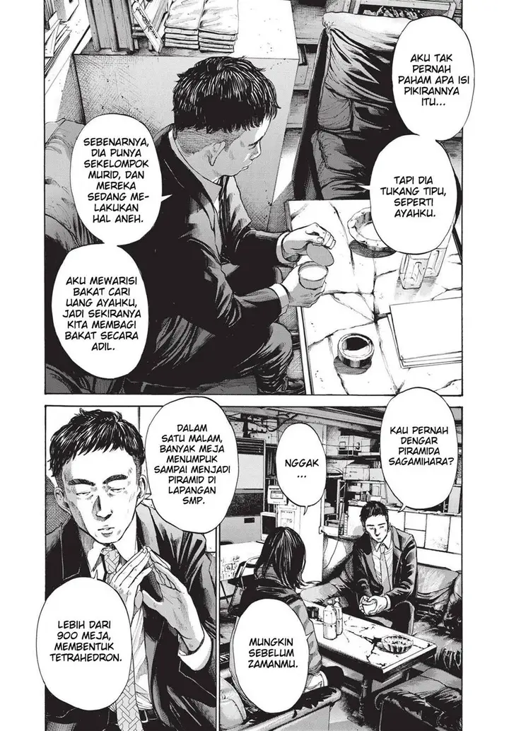 image-komik-oyasumi-punpun-chapter-95-8/24