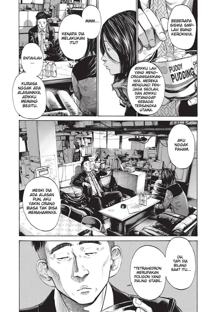 image-komik-oyasumi-punpun-chapter-95-9/24