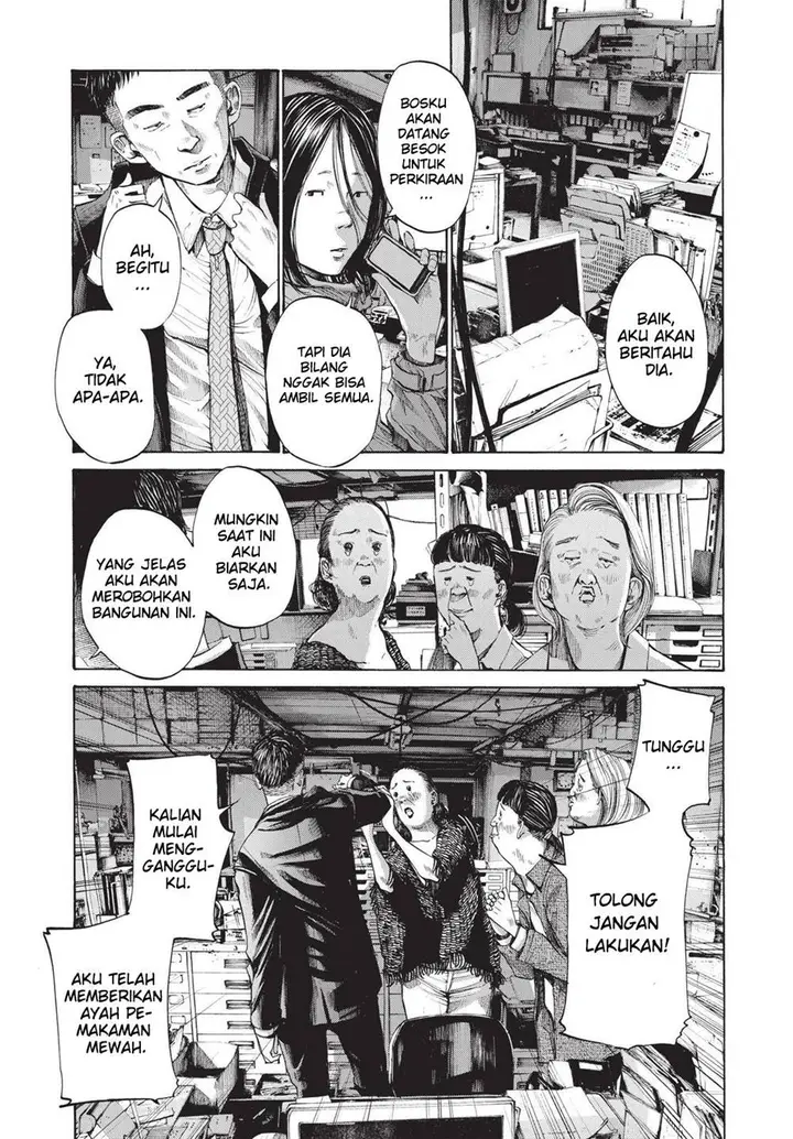 image-komik-oyasumi-punpun-chapter-95-13/24