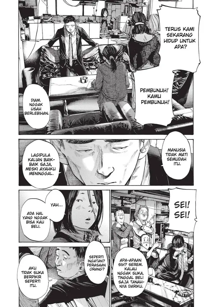 image-komik-oyasumi-punpun-chapter-95-14/24